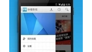 lutubeapp最强（谁有lutube软件）