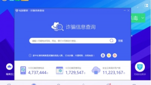 案件网址（案件分析公众号）
