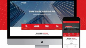 贵州seo方案_长沙seo网络优化