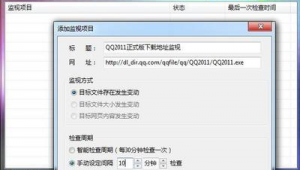 魔方网站软件下载大全（魔方网站软件下载手机版）