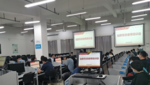 站群盈利模式_培训站姿及服务用语