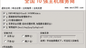 不限网站的软件有哪些（不限网站的软件下载）