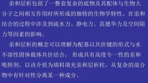 淘宝软件官网（淘宝网购软件）