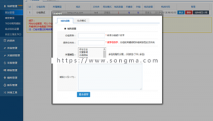 seo功能蜘蛛屯（seo怎么做seo技术蜘蛛屯）