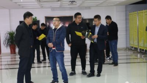 金坛农林局 站群成员