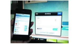 网站偷图软件有哪些（可以偷取图片的浏览器）