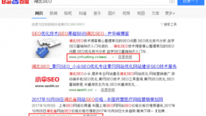 seo标题优化最主要的是什么_seo标题优化教学视频