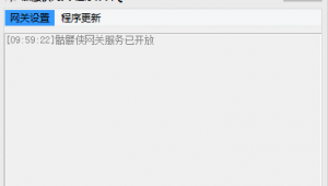 繁殖战争2中文破解最新版（繁殖战争最新版本）