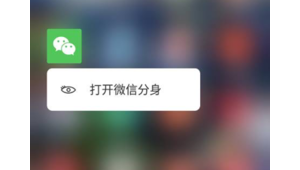 安卓垃圾清理内存优化（安卓最强清理软件）