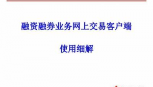seo推广公司怎么赚钱的_seo推广公司教程