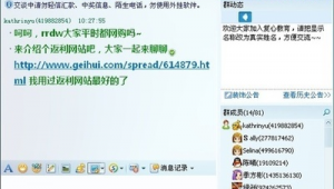 站群如何盈利（做站群如何赚钱）