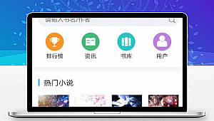 手机采集怎么操作（群采集网站）