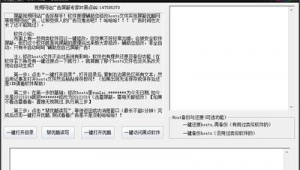 hosts文件屏蔽网站（hosts屏蔽域名）