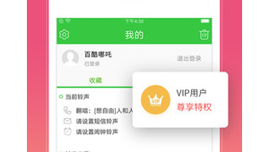 基多多直播软件（多多官方app下载）