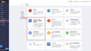 什么是站群seo（站群项目）