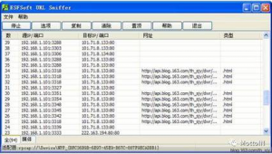 网站状态监测软件下载（网站状态监控源码）