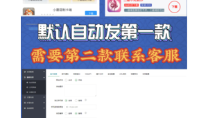 软件库网站导航下载（软件库网页）
