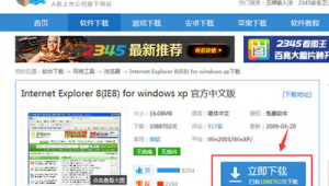 做网站的叫什么（做网站麻烦吗）