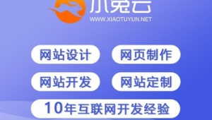 马山信息网（马山贴吧）