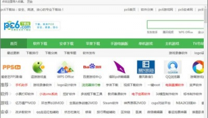 软件手机版下载（手机软件免费下载网）