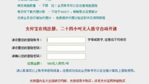 360网站关键词优化软件怎么用（360百度关键词优化咨询）