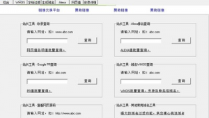 能看代码的浏览器（有哪些代码网站）