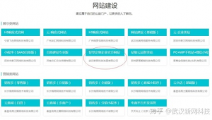 福利云网站软件有哪些（每天分享几十款福利app）