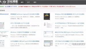 有什么应用可以隐藏（有什么软件能隐藏app）