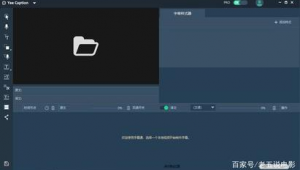 黑帽 720p 下载（黑帽门app）
