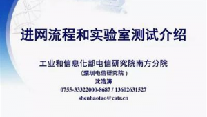 海东市当地网站优化服务中心_海东网站推广
