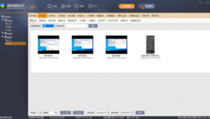 网站中的缓存包括什么和什么两方面的缓存（哪些网站缓存有利于优化）