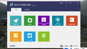 优化工具网站（优化软件是什么）