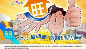 海报网站赚钱软件有哪些（海报设计赚钱网站）