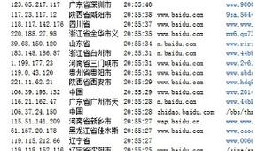 克隆群官网（克隆群体）