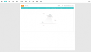 小软件求购网站有哪些（求购app官网下载）