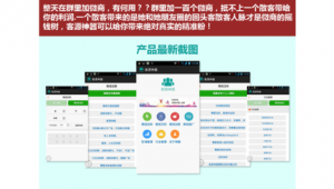 福州网站优化公司_福州网站建设免费分析