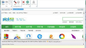 网站数据录入（网页数据录入）