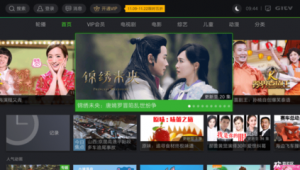 网站影片下载软件免费（网站下载电影用什么软件）