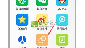 快手app官方网址（快手下载安装网址）