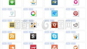 小型软件下载站（小软件游戏）