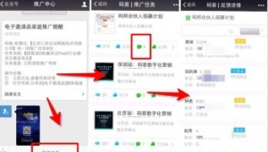 北京站台网（北京站服务台电话号码）