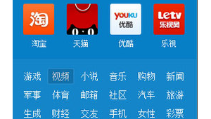 专门下载软件的网址（软件下载网站排名）