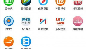 人人网桌面官方下载(人人网应用中心)