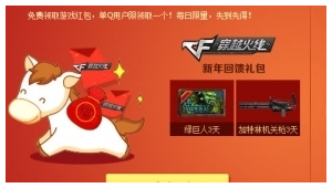 https 绿巨人 app（w软件绿巨人）