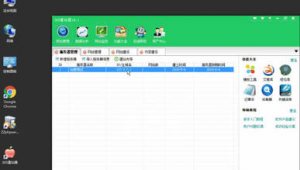 dedecms 能做站群吗