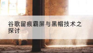 黑帽科技可以追回网赌钱吗（黑帽门app）
