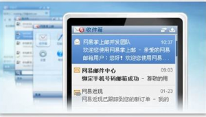 福清资讯_福清论坛招聘信息