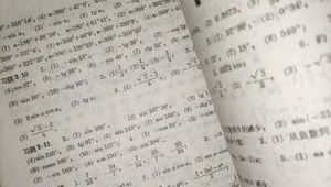 学好物理软件（自学物理的软件(免费)）