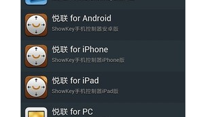 富二代安装app（富二代app安卓安装-欢迎您!）