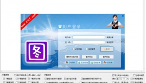 如何保存网站原图（网站保存图片怎么样画质高）
